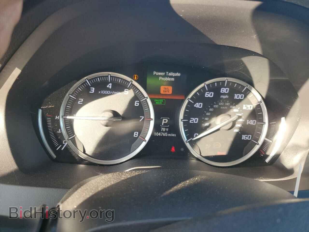2014 ACURA MDX - VIN: 5FRYD3H29EB014694 - Фото 9