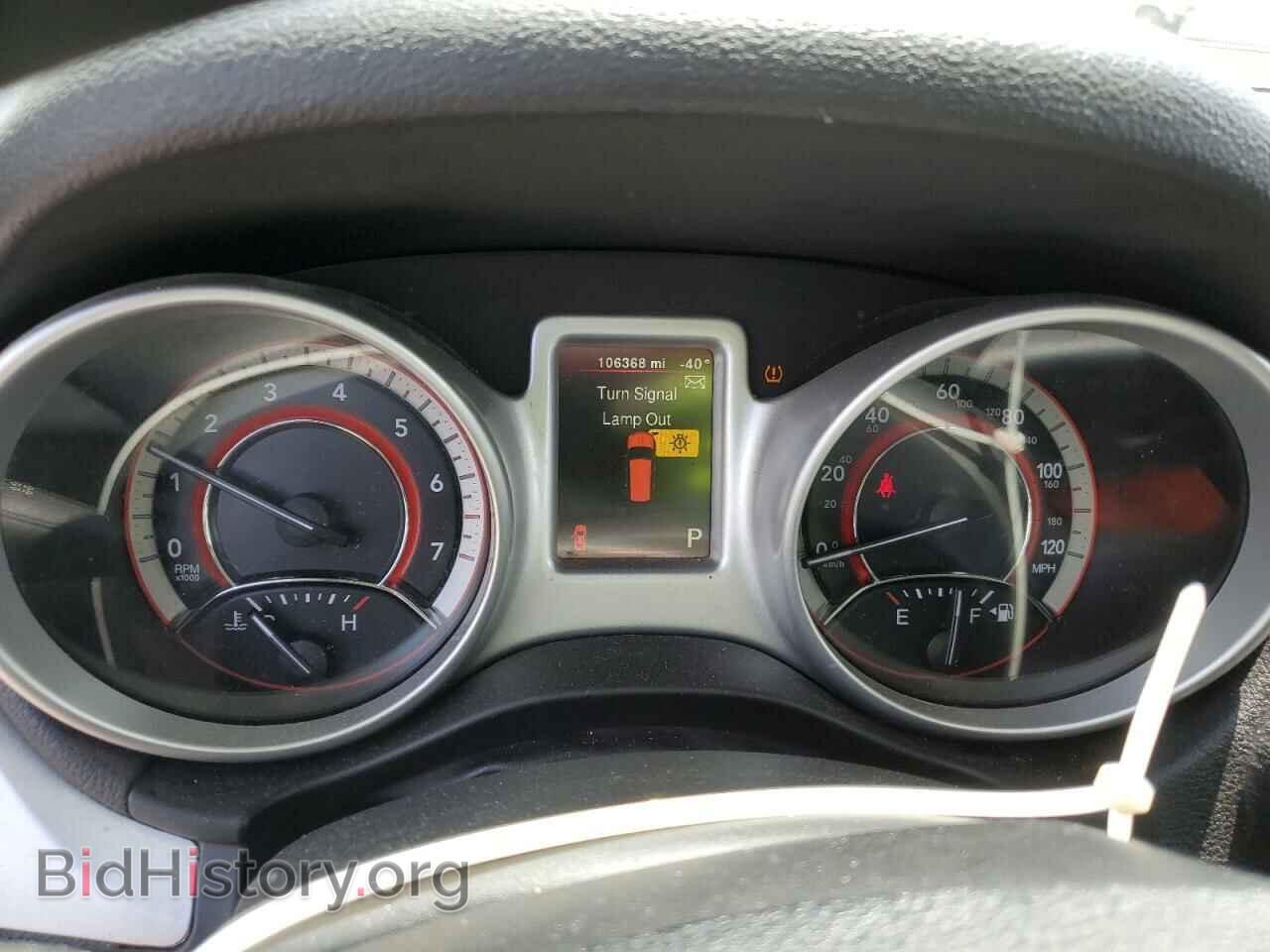2017 DODGE JOURNEY - VIN: 3C4PDCBG6HT589987 - Фото 9