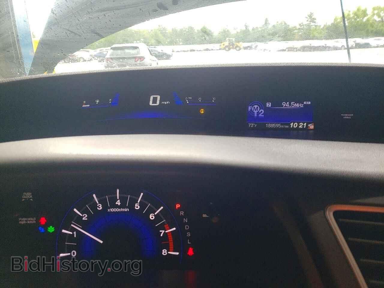 2014 HONDA CIVIC - VIN: 2HGFB2F59EH516347 - Фото 9