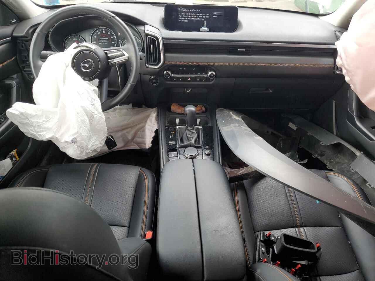 2024 MAZDA CX-50 - VIN: 7MMVABEM5RN225444 - Фото 8