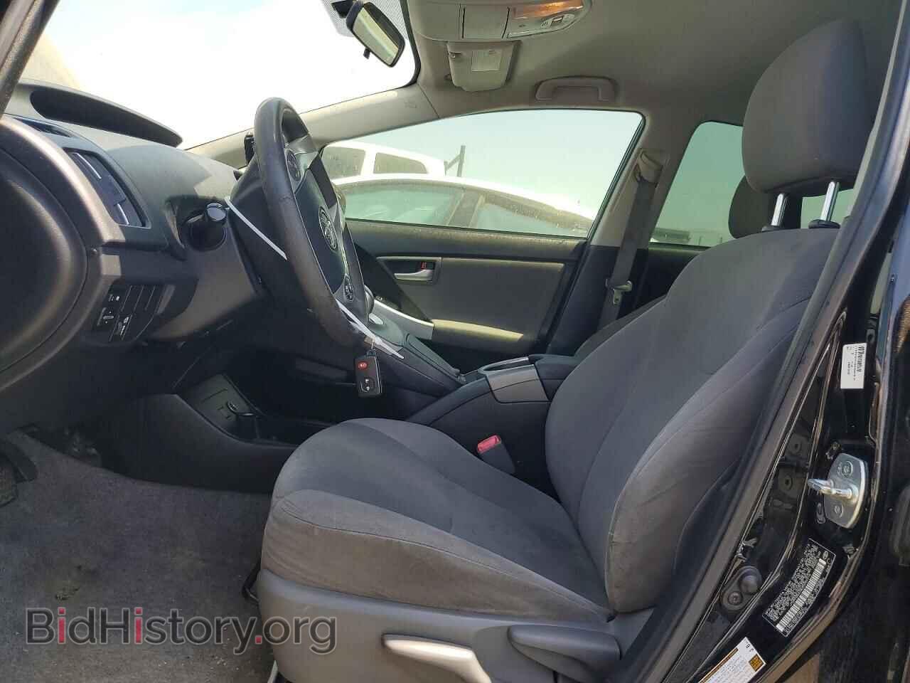 2013 TOYOTA PRIUS - VIN: JTDKN3DU3D5695916 - Фото 7