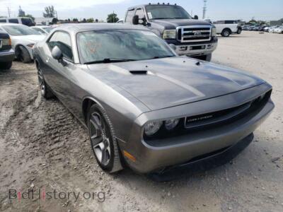 2012 Dodge CHALLENGER, gray — VIN 2C3CDYAG0CH292460, Copart