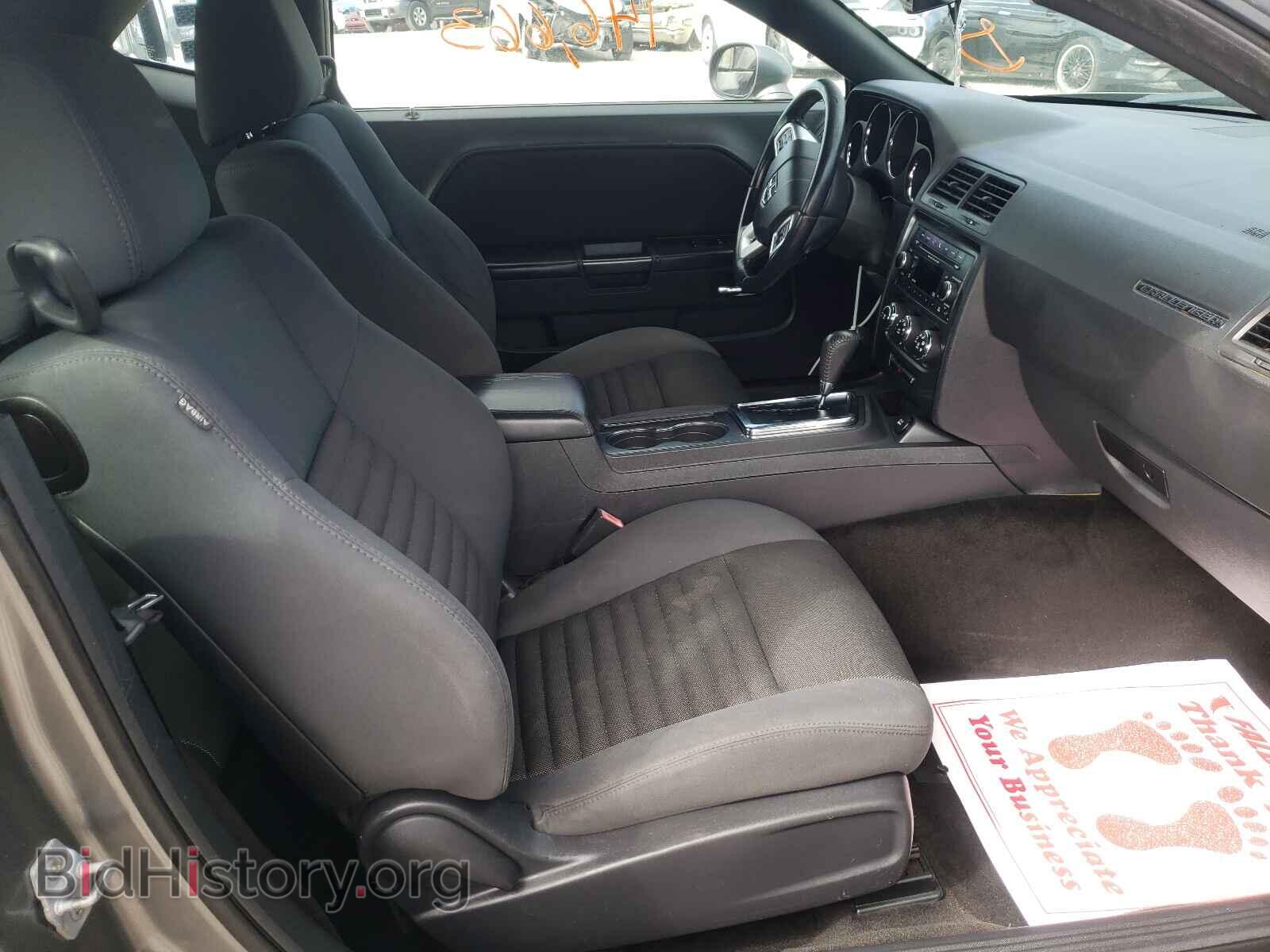 2012 DODGE CHALLENGER - VIN: 2C3CDYAG0CH292460 - Фото 5