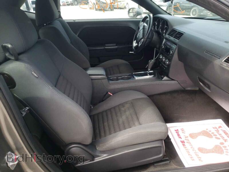 2012 Dodge CHALLENGER (VIN 2C3CDYAG0CH292460) — photo 5 of 10