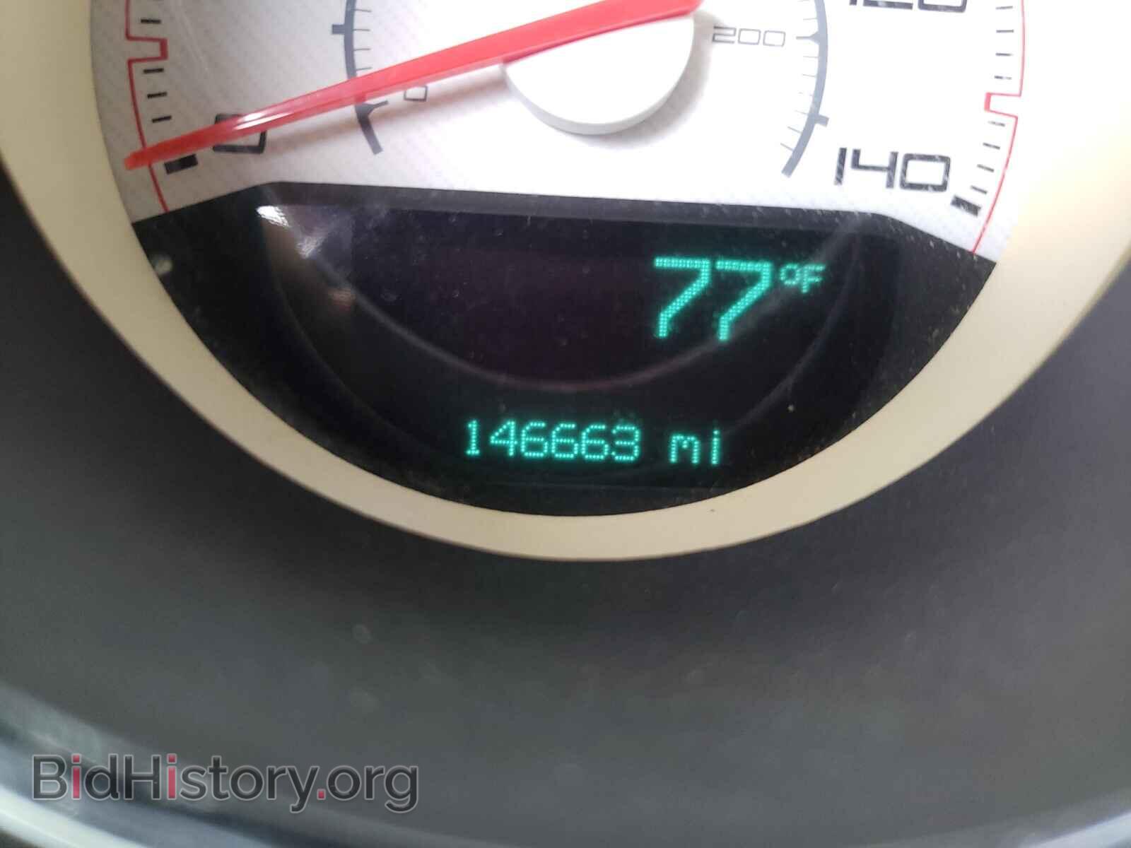 2012 DODGE CHALLENGER - VIN: 2C3CDYAG0CH292460 - Фото 8