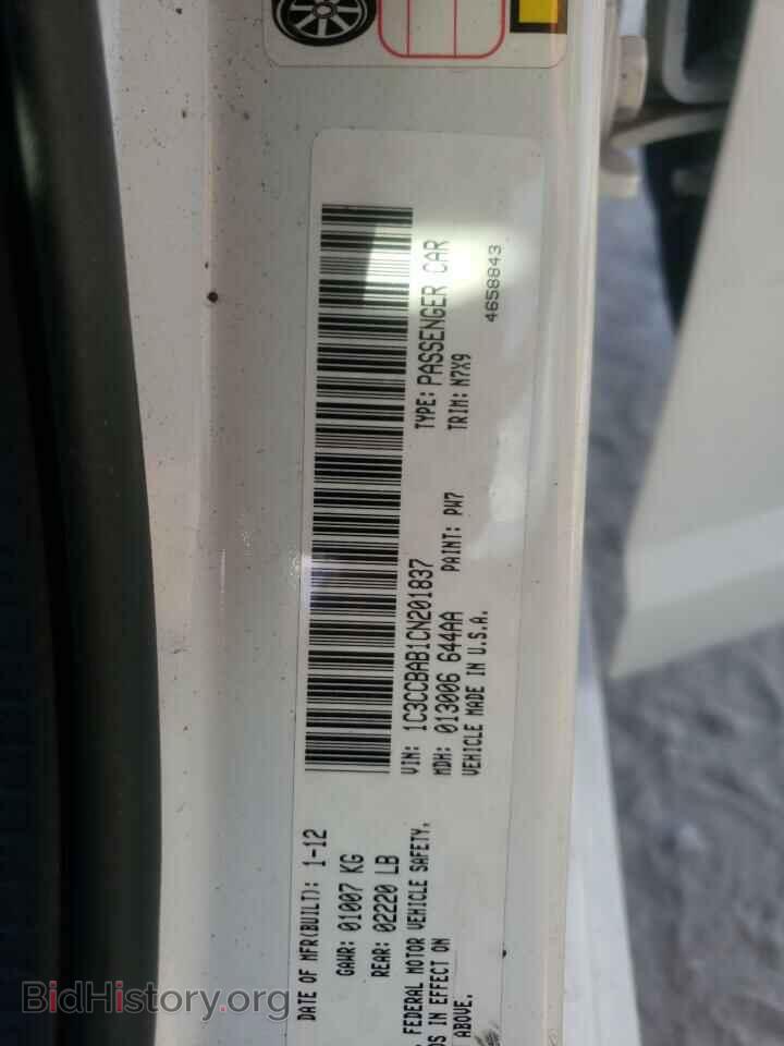 2012 CHRYSLER 200 - VIN: 1C3CCBAB1CN201837 - Фото 10