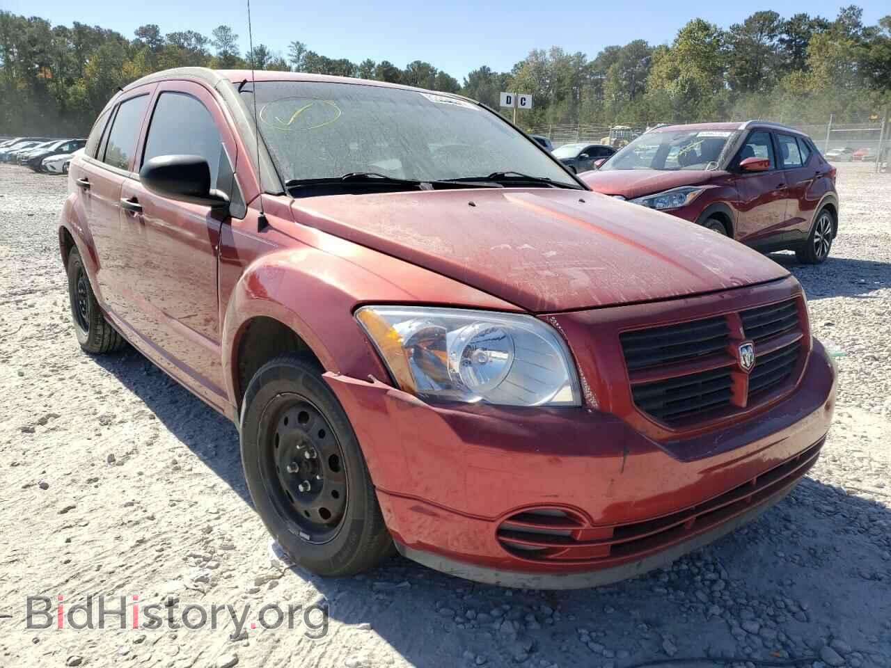 Фотография 1B3HB28B57D238770 - DODGE CALIBER 2007