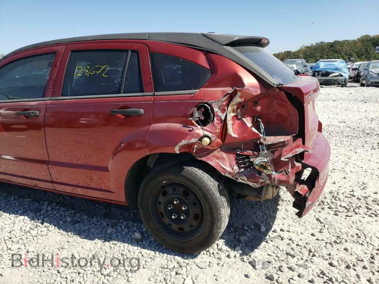 2007 DODGE CALIBER - VIN: 1B3HB28B57D238770 - Фото 9