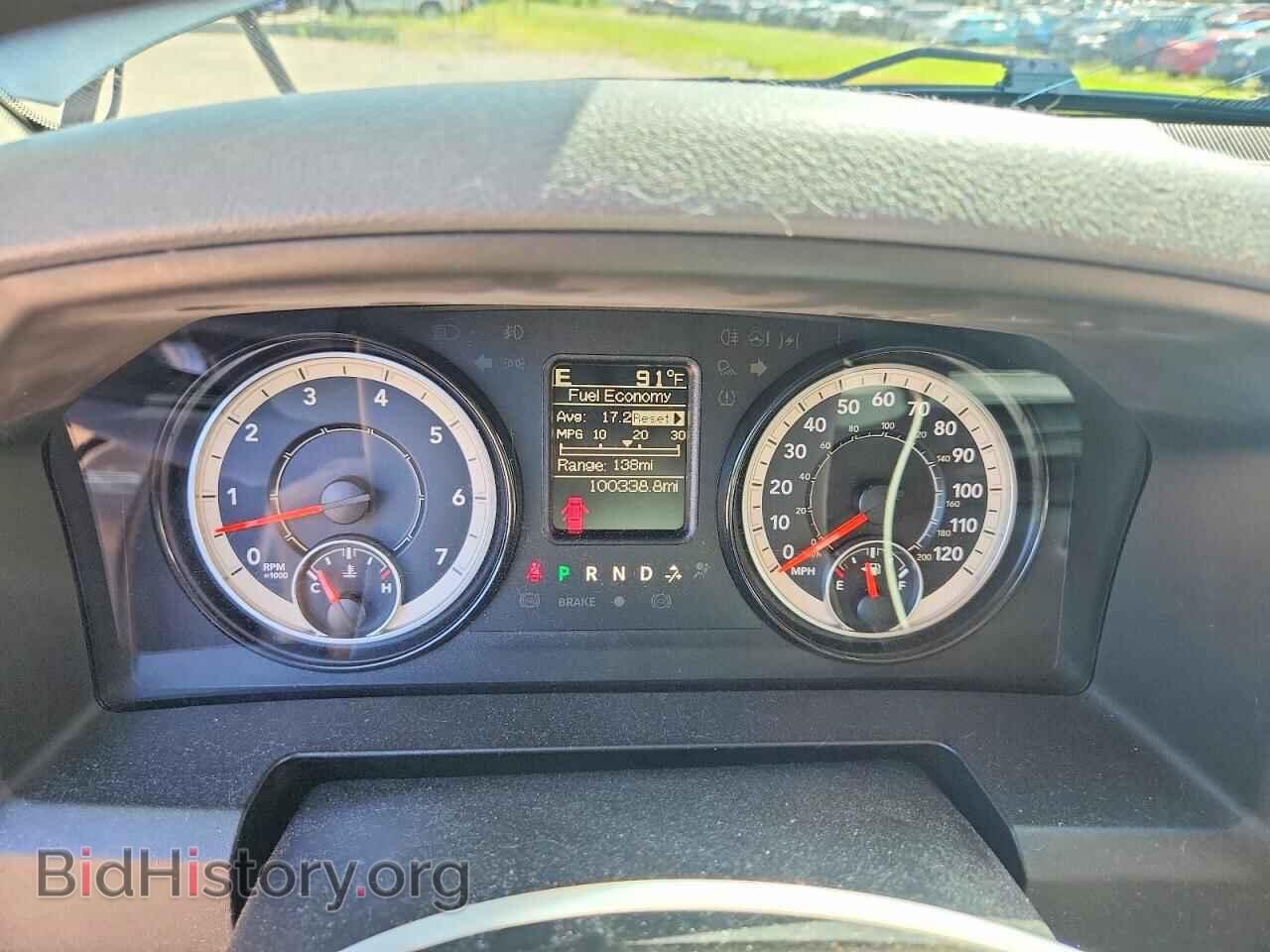 2019 RAM 1500 - VIN: 1C6RR7TT2KS684382 - Photo 9