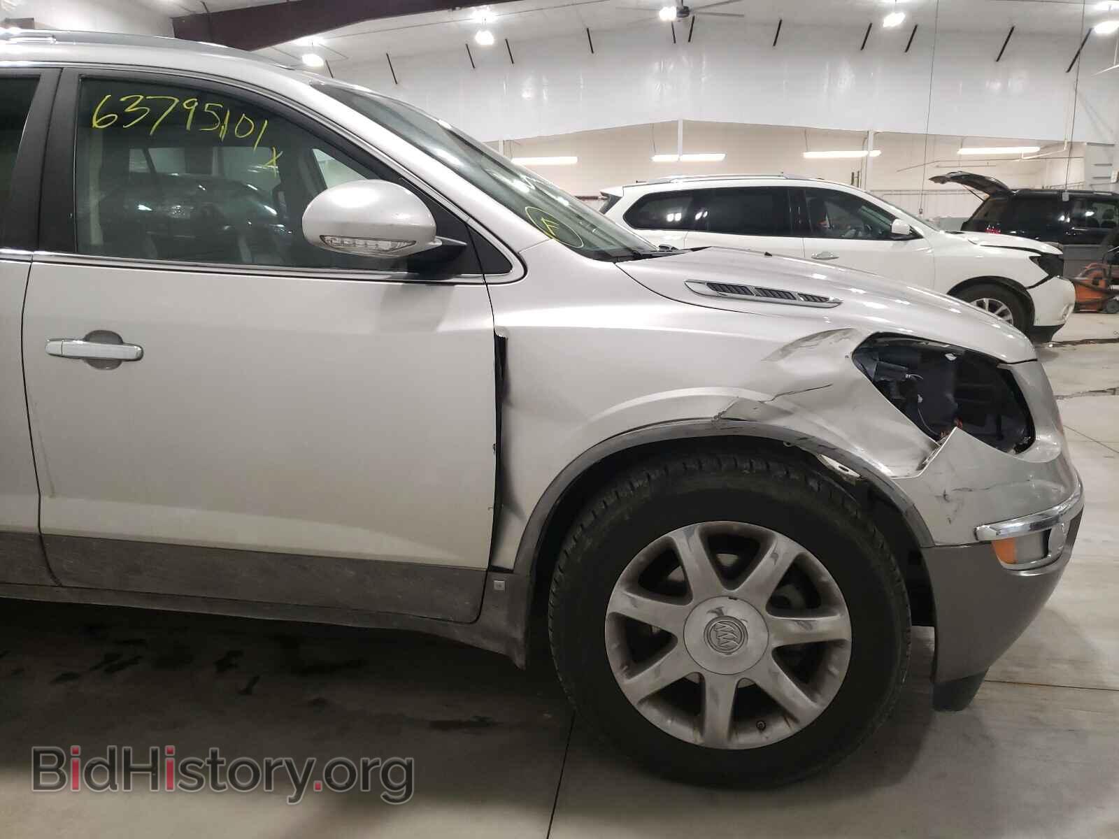 2008 BUICK ENCLAVE - VIN: 5GAEV23788J113648 - Фото 9