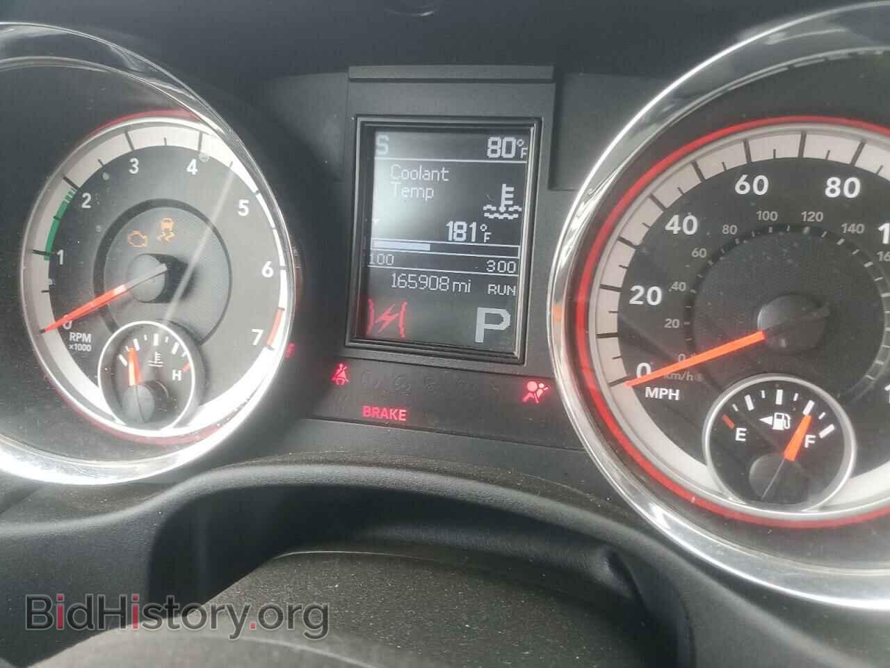2012 DODGE DURANGO - VIN: 1C4RDJAG9CC152004 - Photo 9