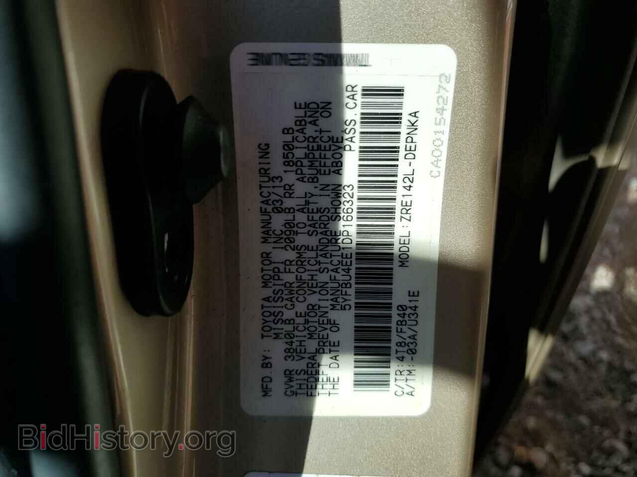 2013 TOYOTA COROLLA - VIN: 5YFBU4EE1DP166323 - Фото 10