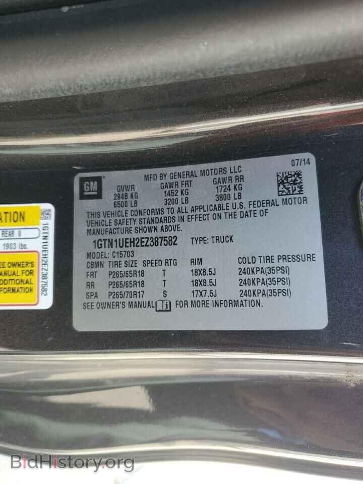 2014 GMC SIERRA - VIN: 1GTN1UEH2EZ387582 - Фото 12