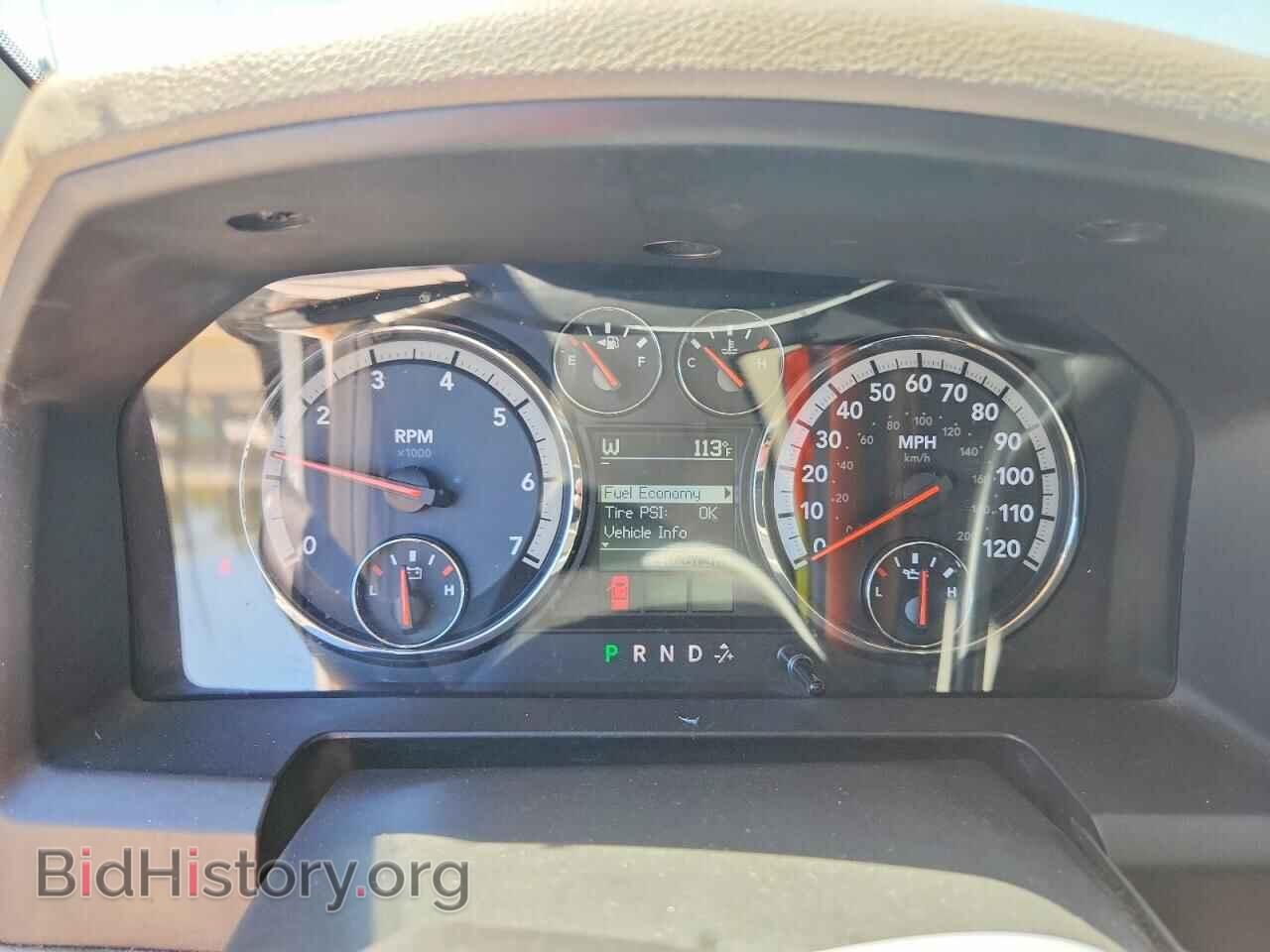 2012 DODGE RAM 1500 - VIN: 1C6RD7GT5CS146740 - Photo 9