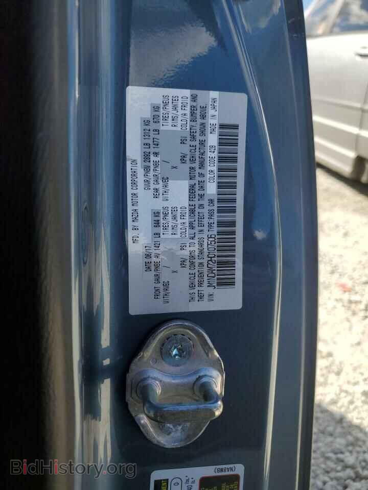 2017 MAZDA MX5 - VIN: JM1NDAM72H0107506 - Фото 10
