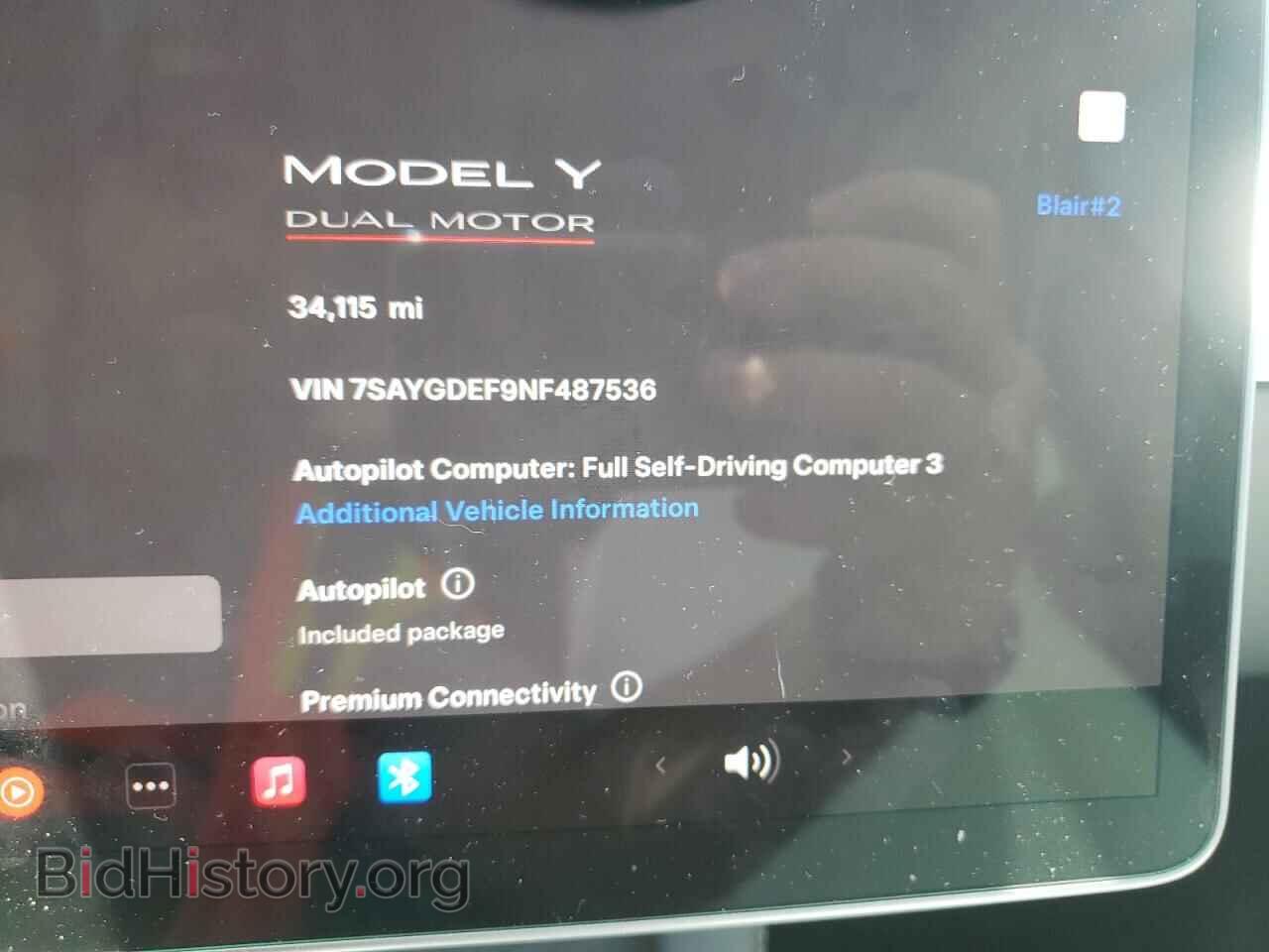 2022 TESLA MODEL Y - VIN: 7SAYGDEF9NF487536 - Фото 9