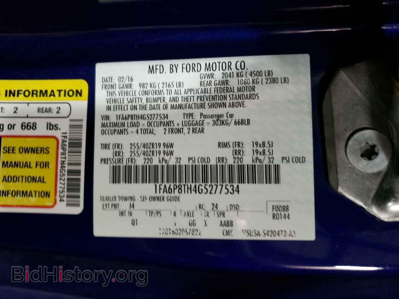 2016 FORD ALL Models - VIN: 1FA6P8TH4G5277534 - Фото 10