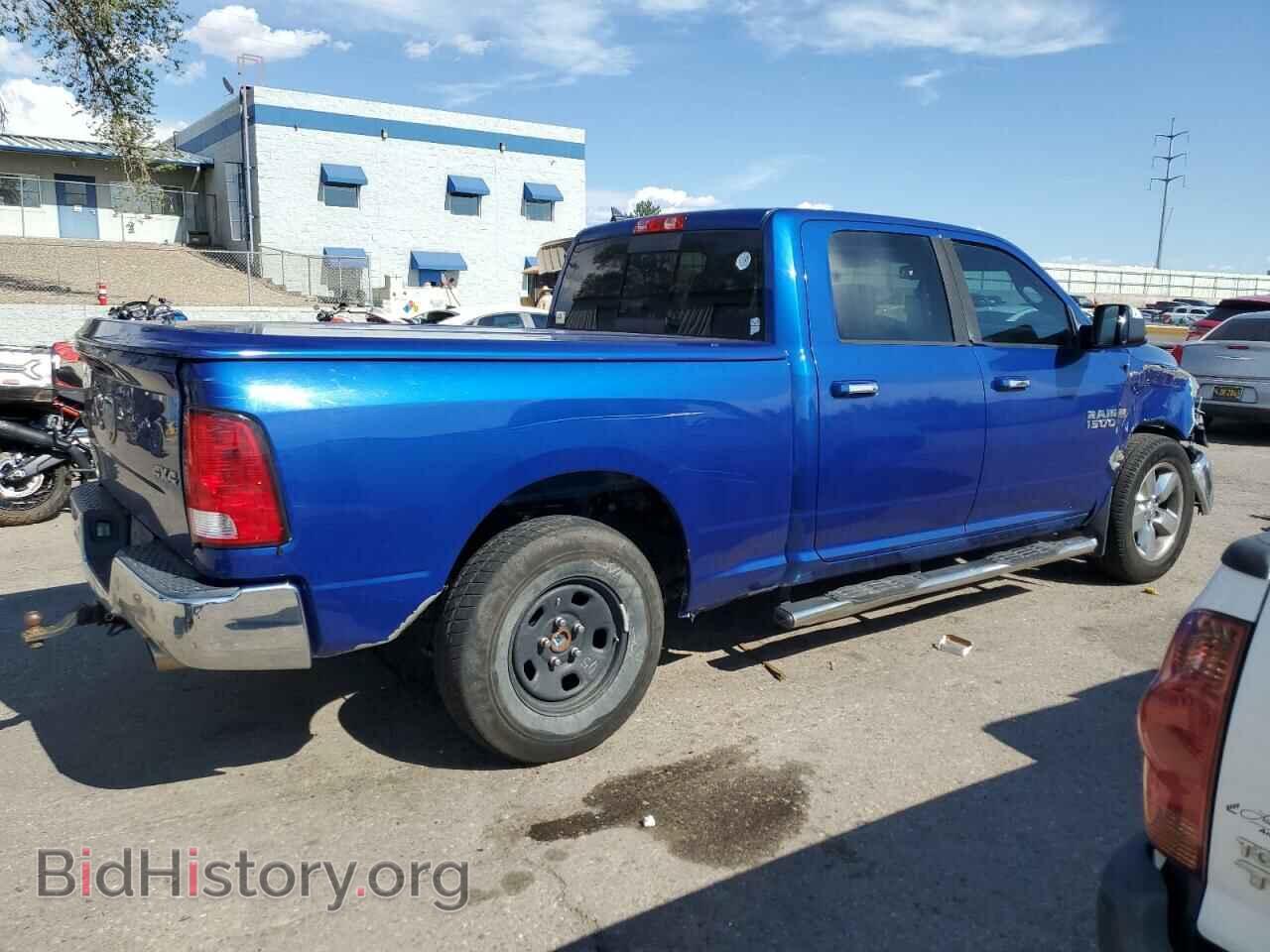 2016 RAM 1500 - VIN: 1C6RR7TT4GS289546 - Photo 3