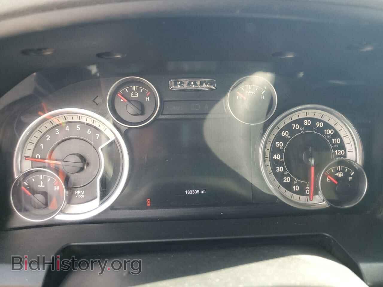 2016 RAM 1500 - VIN: 1C6RR7TT4GS289546 - Photo 9