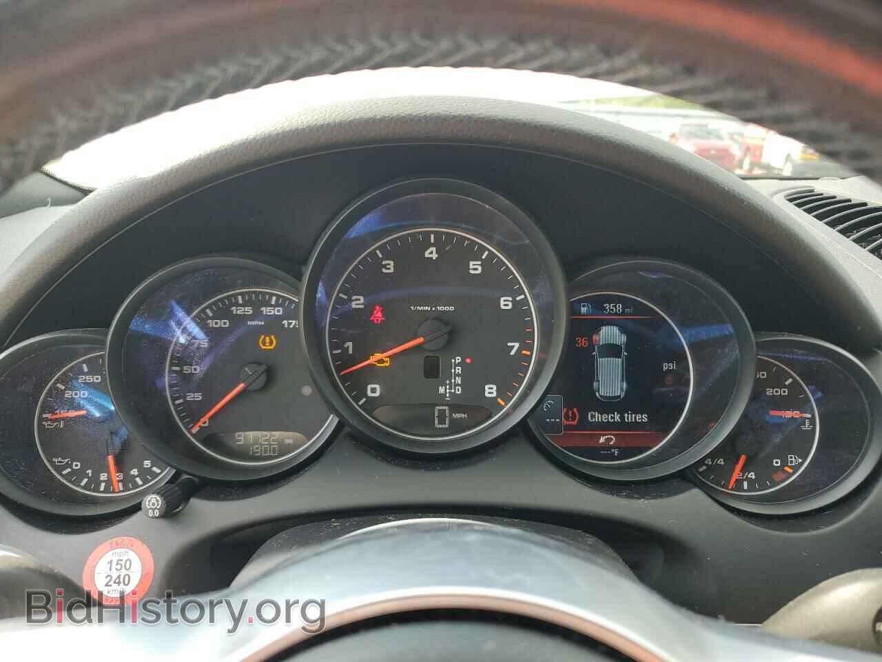2017 PORSCHE CAYENNE - VIN: WP1AA2A2XHKA88079 - Фото 9