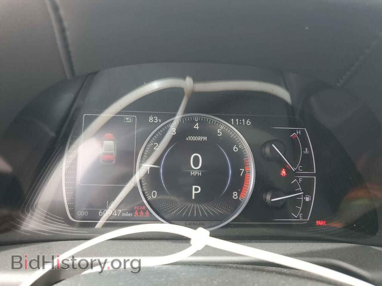 2020 LEXUS ES350 - VIN: 58ACZ1B17LU060535 - Фото 9