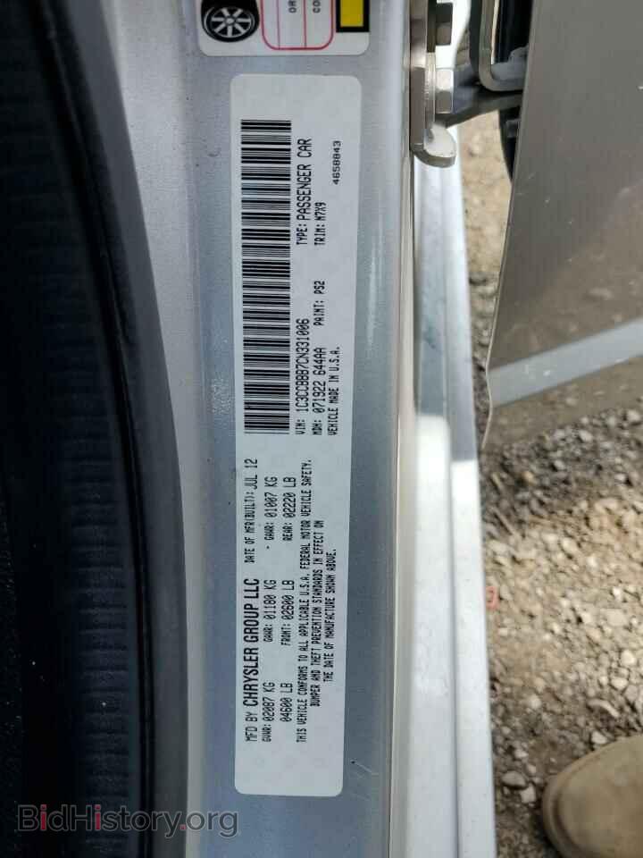 2012 CHRYSLER 200 - VIN: 1C3CCBBB7CN331006 - Photo 13