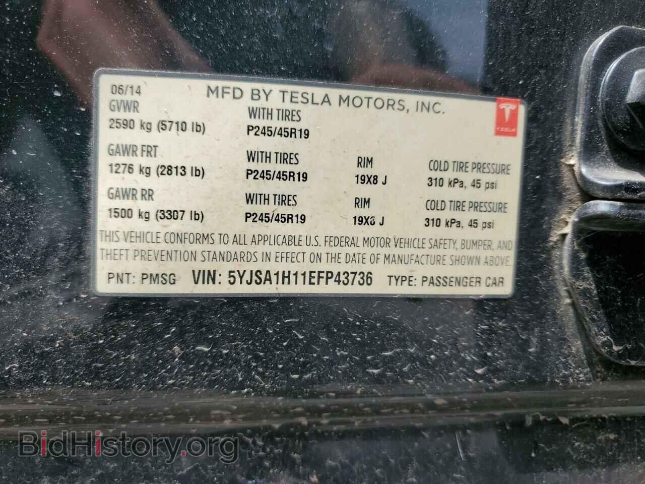 2014 TESLA MODEL S - VIN: 5YJSA1H11EFP43736 - Фото 13