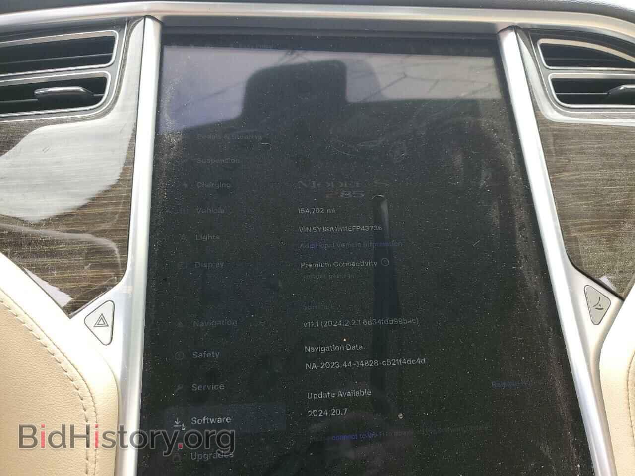 2014 TESLA MODEL S - VIN: 5YJSA1H11EFP43736 - Фото 9