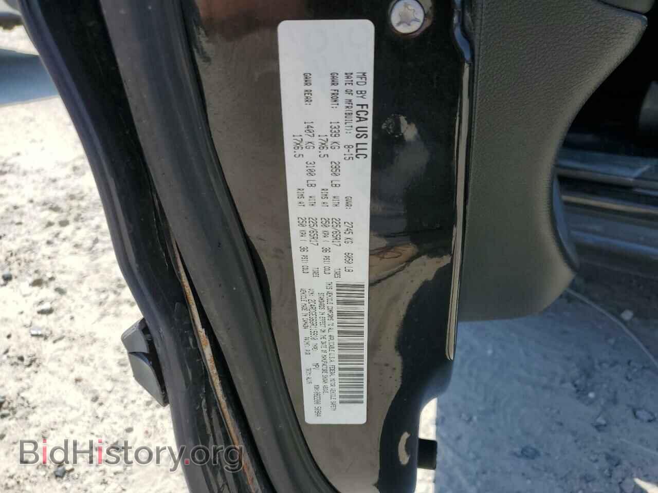 2016 DODGE CARAVAN - VIN: 2C4RDGEG6GR115910 - Фото 14