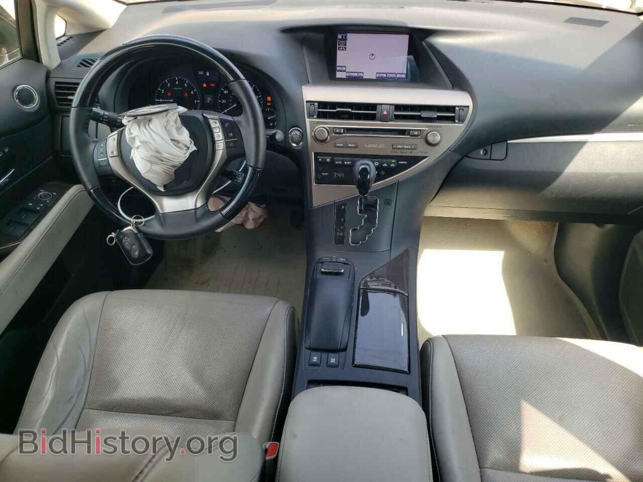 2015 LEXUS RX350 - VIN: 2T2BK1BA5FC277848 - Фото 8
