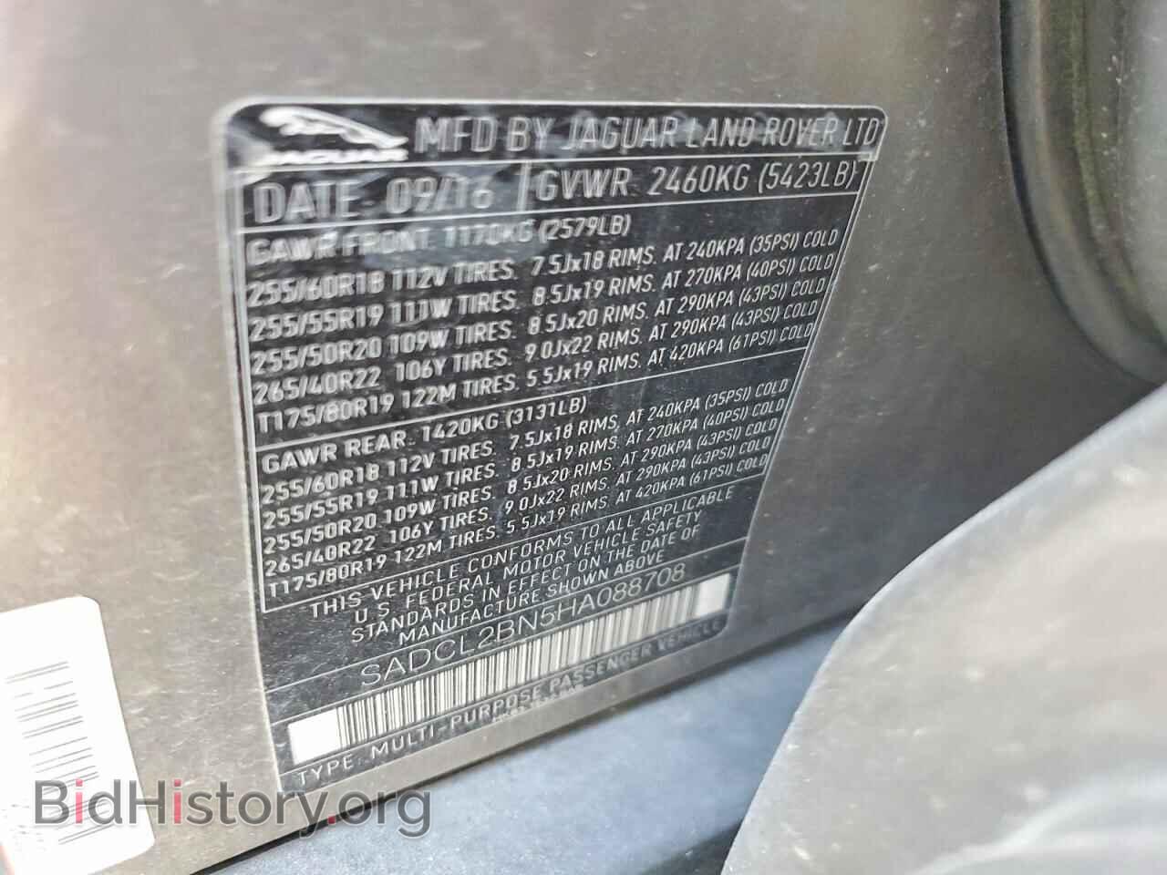 2017 JAGUAR F-PACE - VIN: SADCL2BN5HA088708 - Photo 13