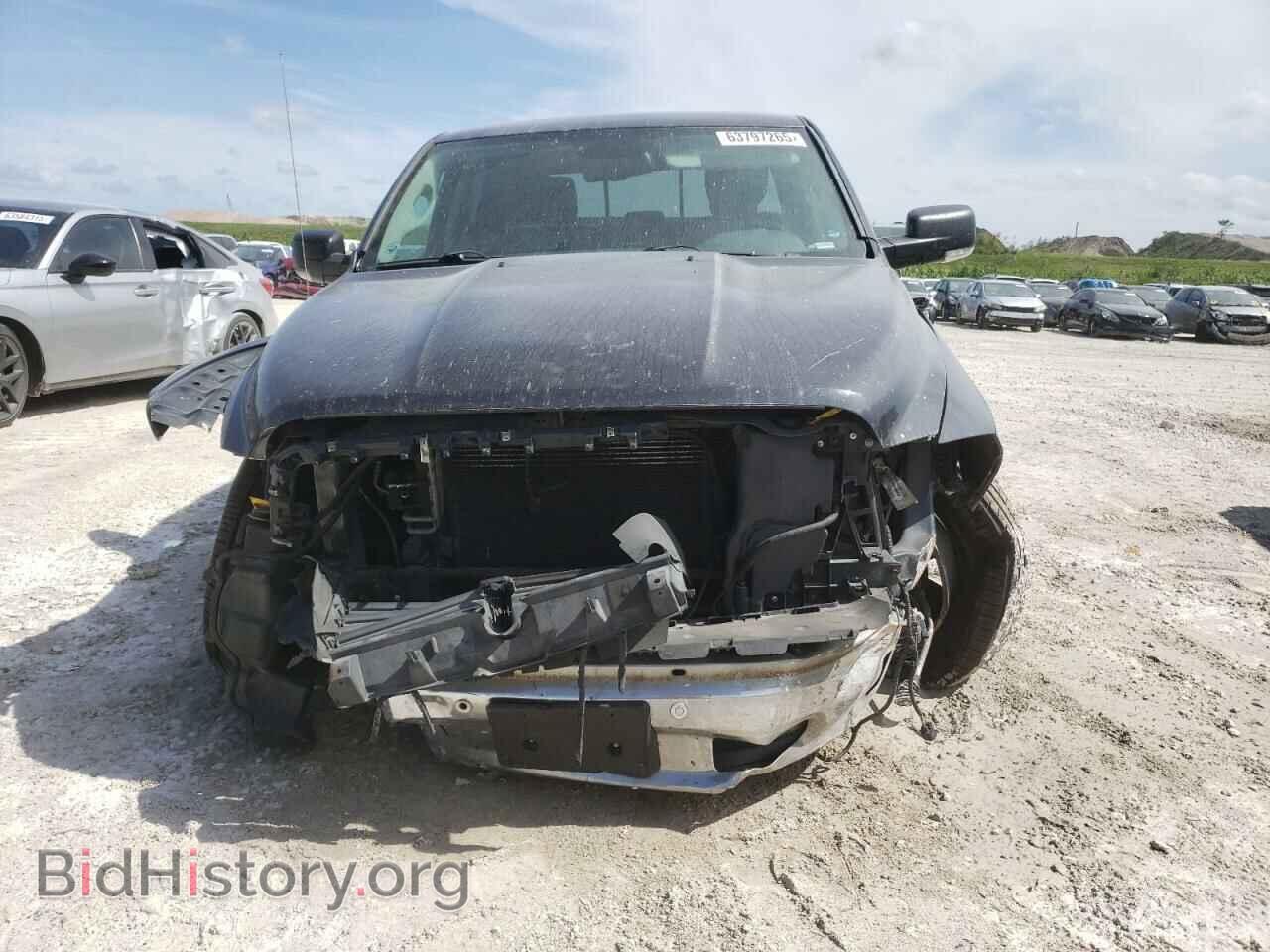 2014 RAM 1500 - VIN: 1C6RR6LT2ES356362 - Photo 5