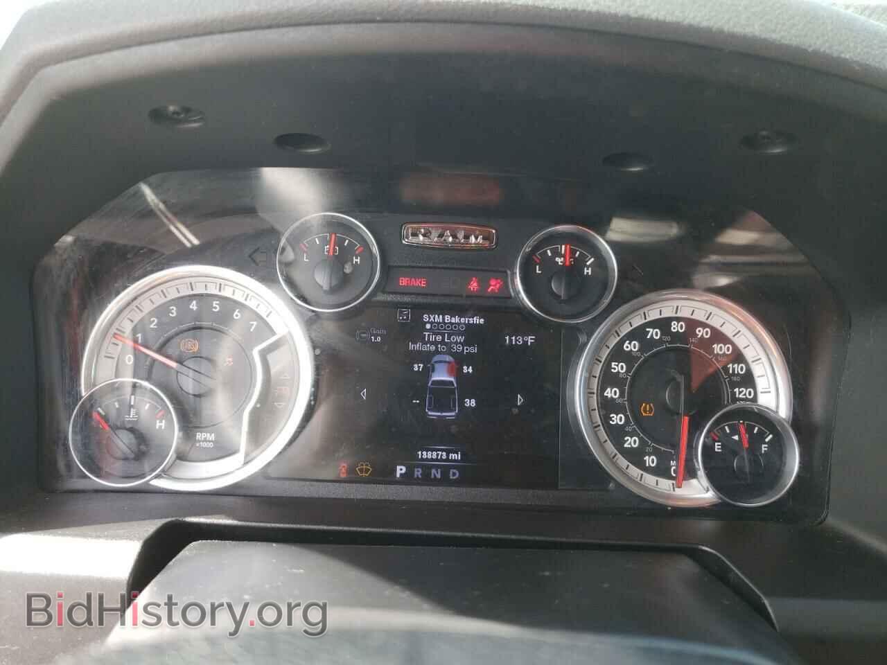 2014 RAM 1500 - VIN: 1C6RR6LT2ES356362 - Photo 9
