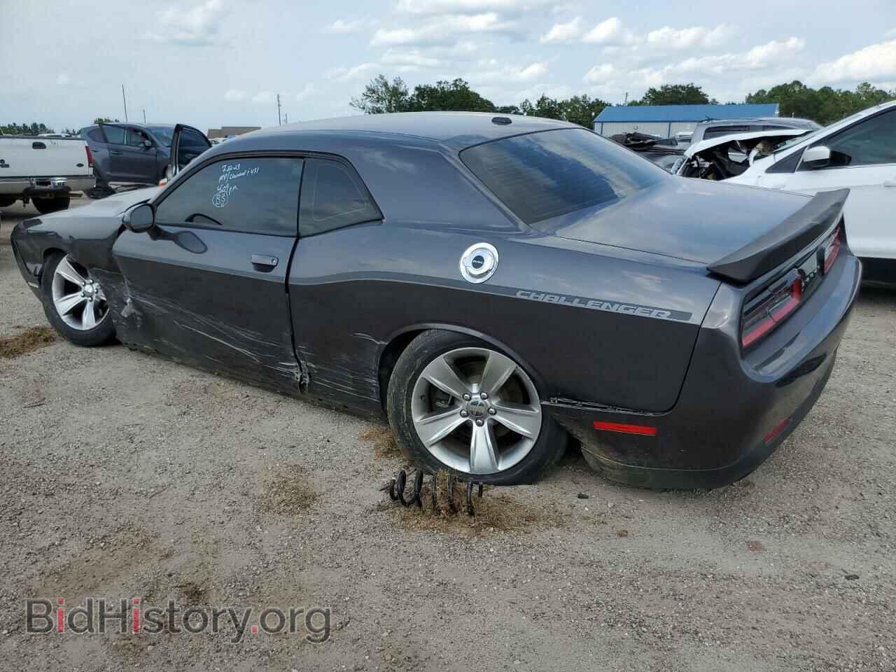 2015 DODGE CHALLENGER - VIN: 2C3CDZAG4FH737034 - Фото 2