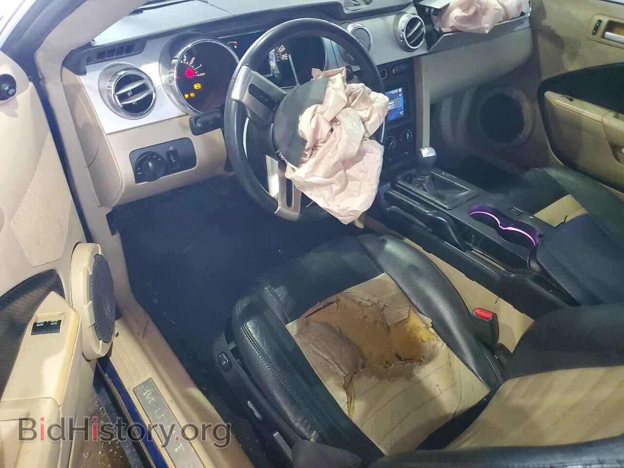 2008 FORD MUSTANG - VIN: 1ZVHT82H685176008 - Фото 8