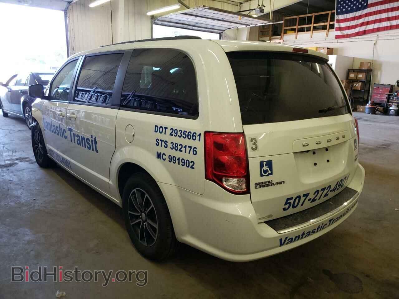 2019 DODGE CARAVAN - VIN: 2C4RDGEG3KR516453 - Фото 3