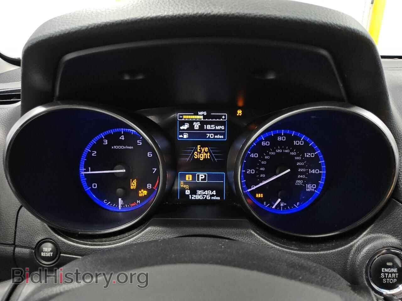 2015 SUBARU OUTBACK - VIN: 4S4BSENC2F3215479 - Фото 9