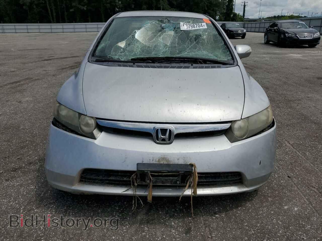 2007 HONDA CIVIC - VIN: JHMFA36237S019088 - Фото 5