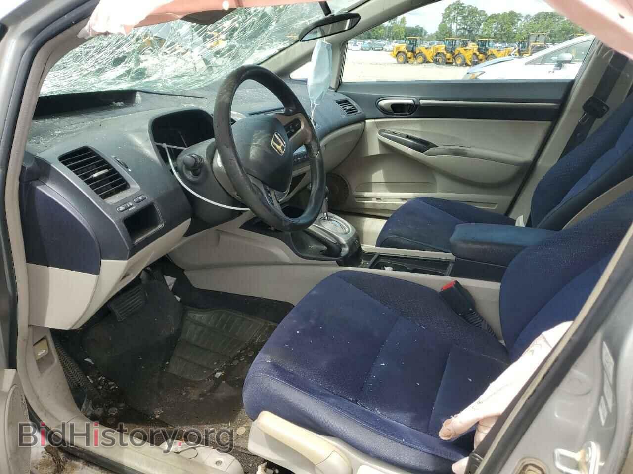 2007 HONDA CIVIC - VIN: JHMFA36237S019088 - Фото 7