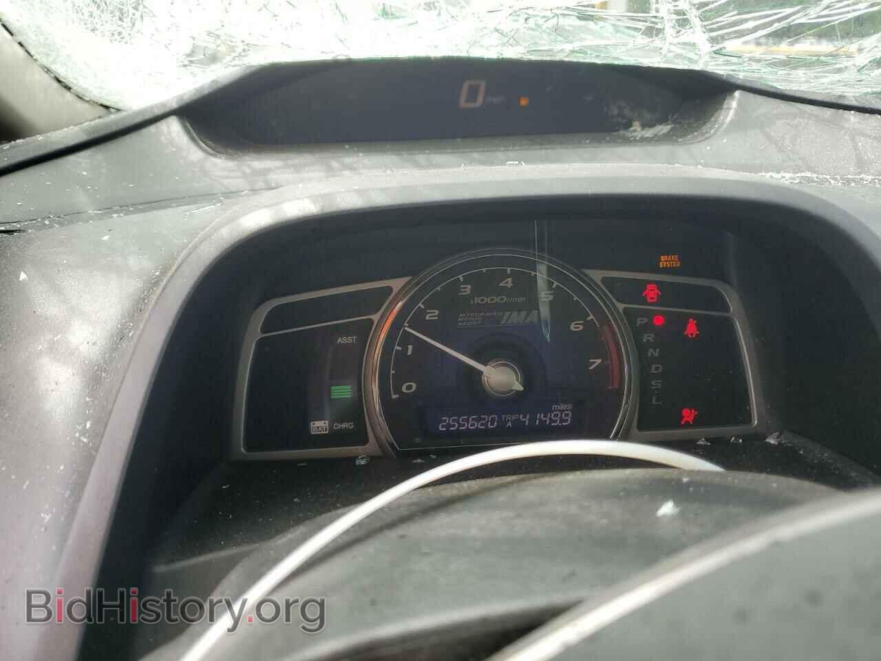 2007 HONDA CIVIC - VIN: JHMFA36237S019088 - Фото 9