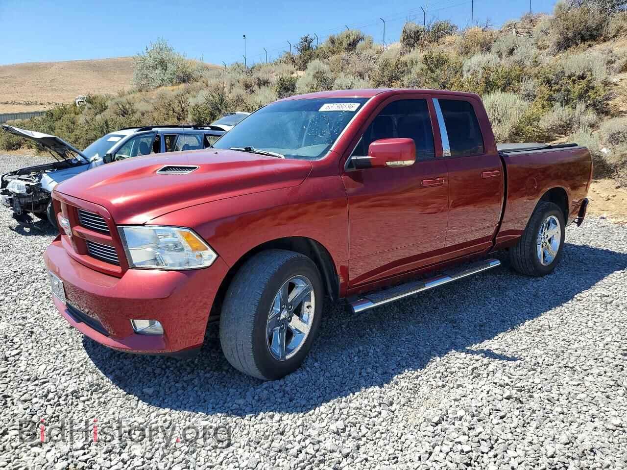 Photo 1C6RD7HT8CS315003 - DODGE RAM 1500 2012