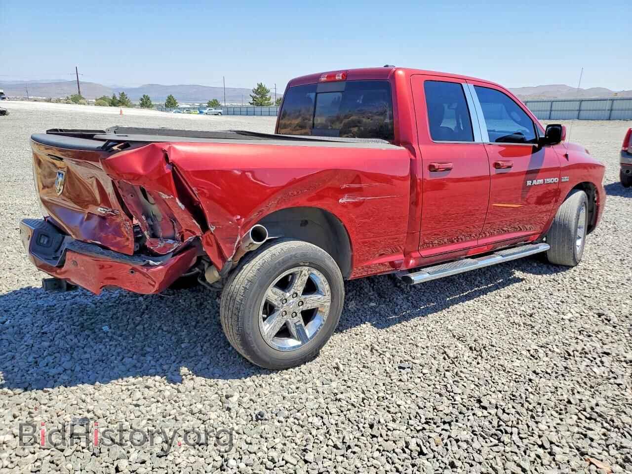 2012 DODGE RAM 1500 - VIN: 1C6RD7HT8CS315003 - Photo 3