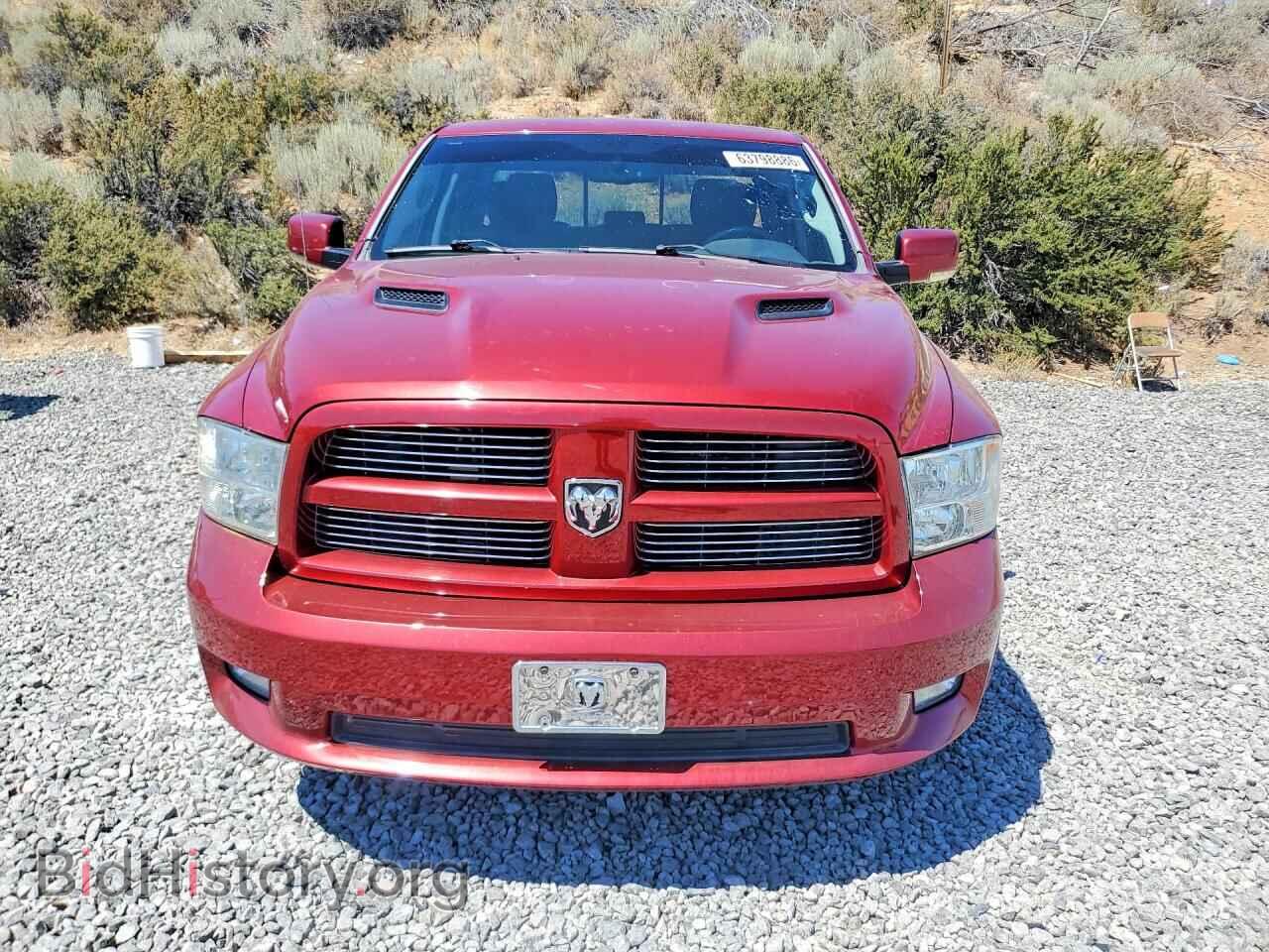 2012 DODGE RAM 1500 - VIN: 1C6RD7HT8CS315003 - Photo 5