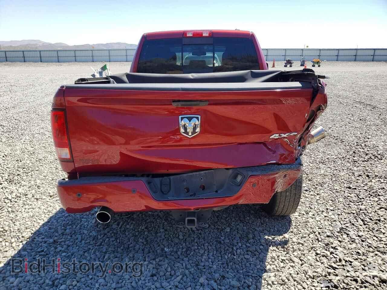 2012 DODGE RAM 1500 - VIN: 1C6RD7HT8CS315003 - Photo 6