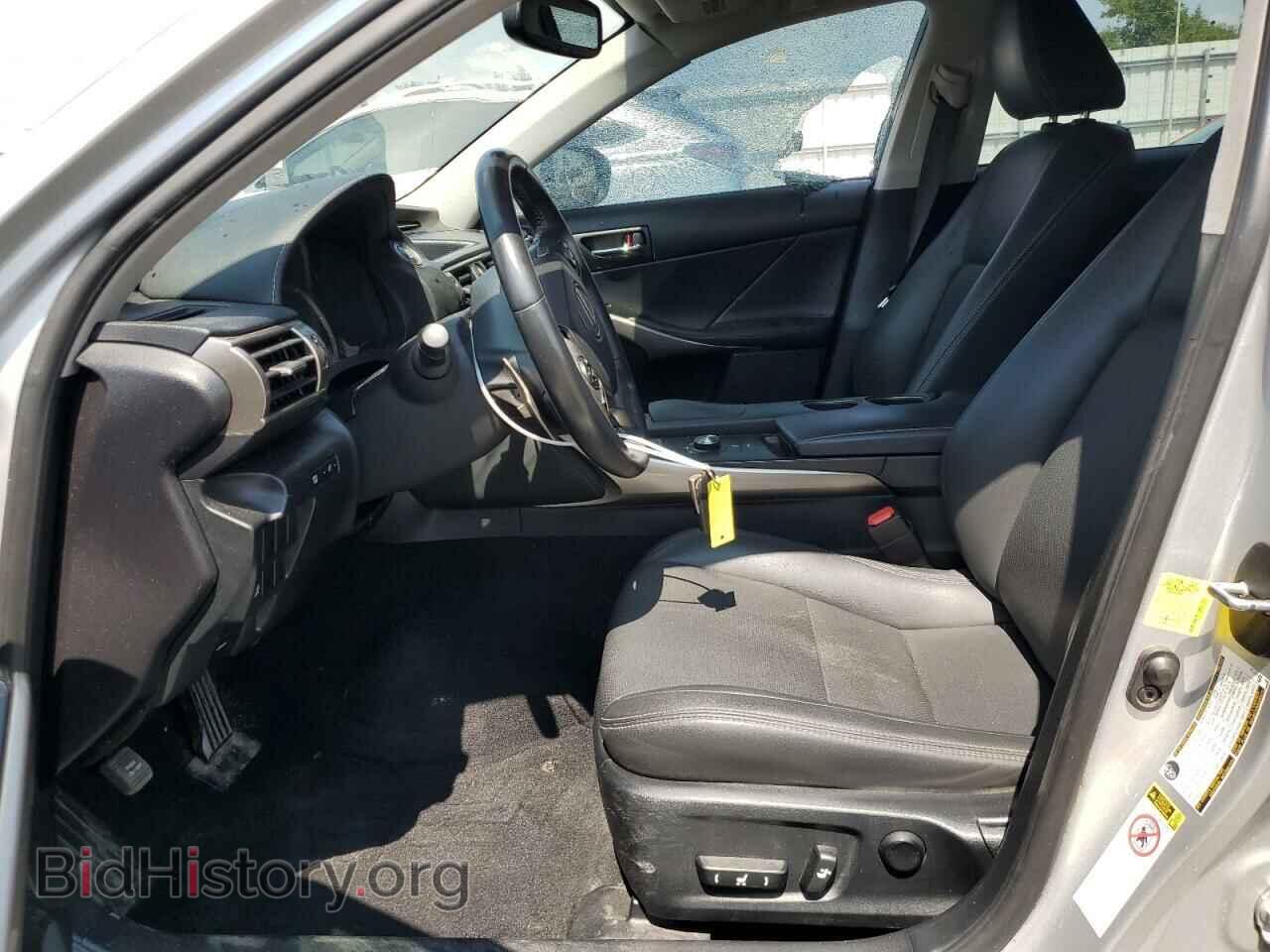 2015 LEXUS IS - VIN: JTHCF1D27F5019877 - Фото 7