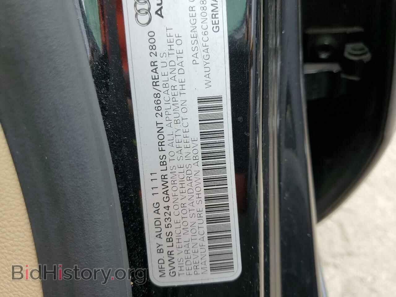 2012 AUDI A7 - VIN: WAUYGAFC6CN088367 - Фото 10