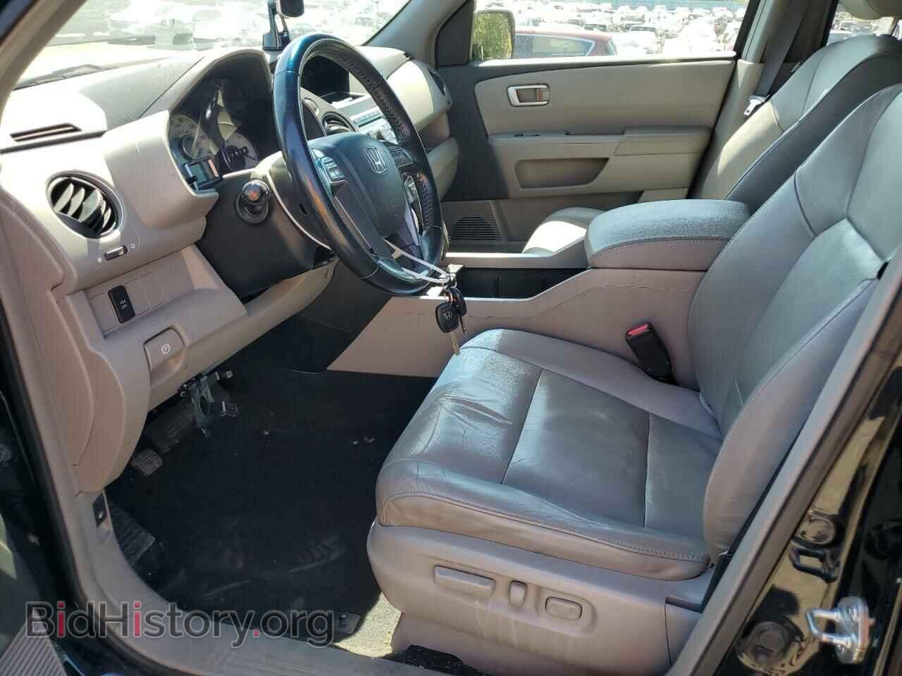 2009 HONDA PILOT - VIN: 5FNYF48549B044543 - Фото 7