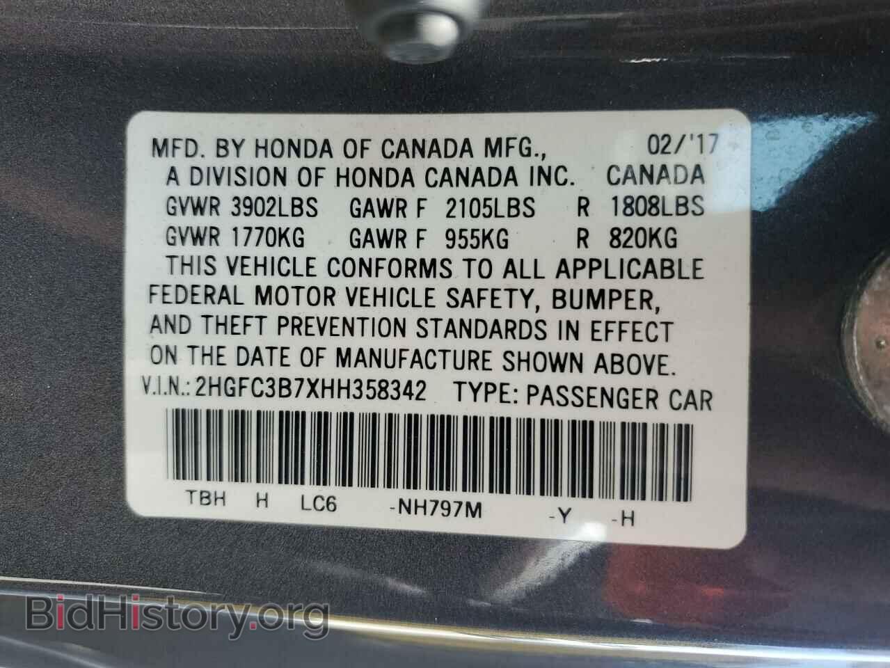 2017 HONDA CIVIC - VIN: 2HGFC3B7XHH358342 - Фото 12