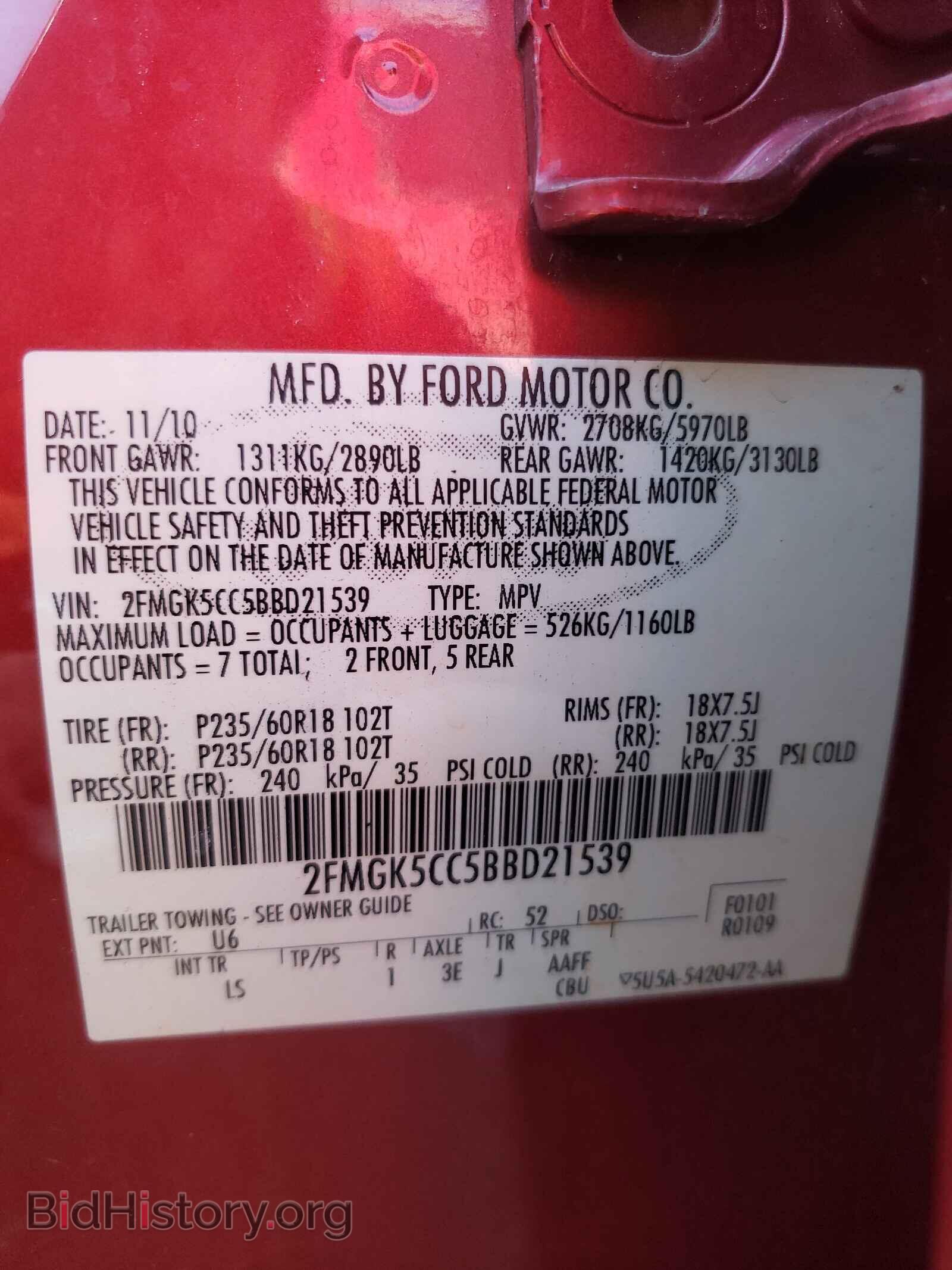 2011 FORD FLEX - VIN: 2FMGK5CC5BBD21539 - Photo 10