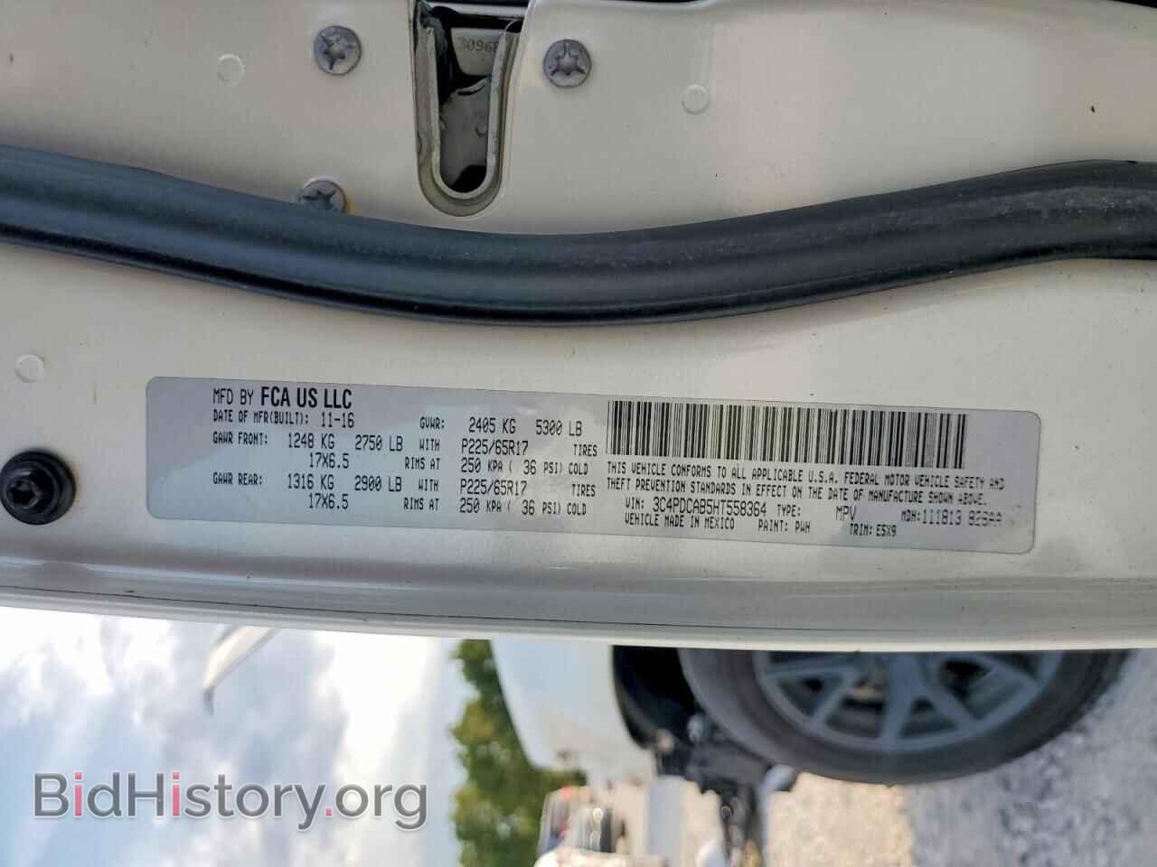 2017 DODGE JOURNEY - VIN: 3C4PDCAB5HT558364 - Фото 14